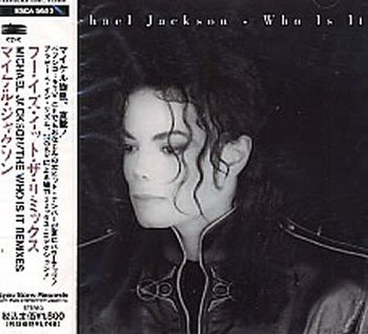 Who Is It?