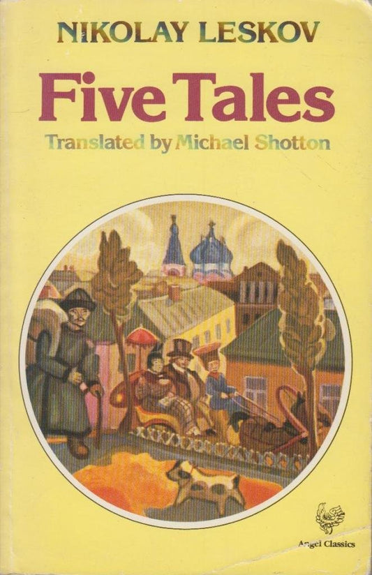 Five Tales (English and Russian Edition)