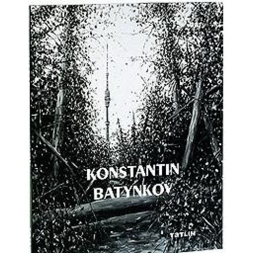 Konstantin Batynkov (English and Russian Edition)