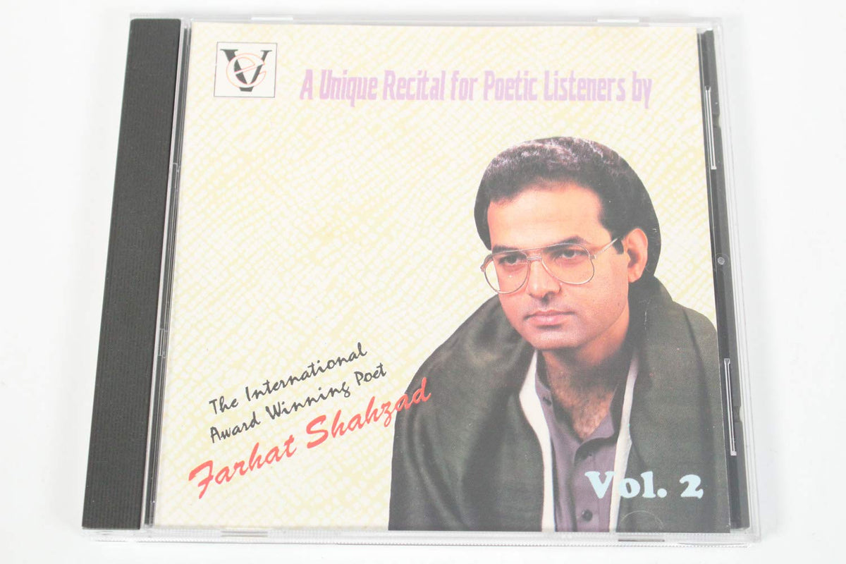 Poetical Work of Farhat Shazad Vol. 2