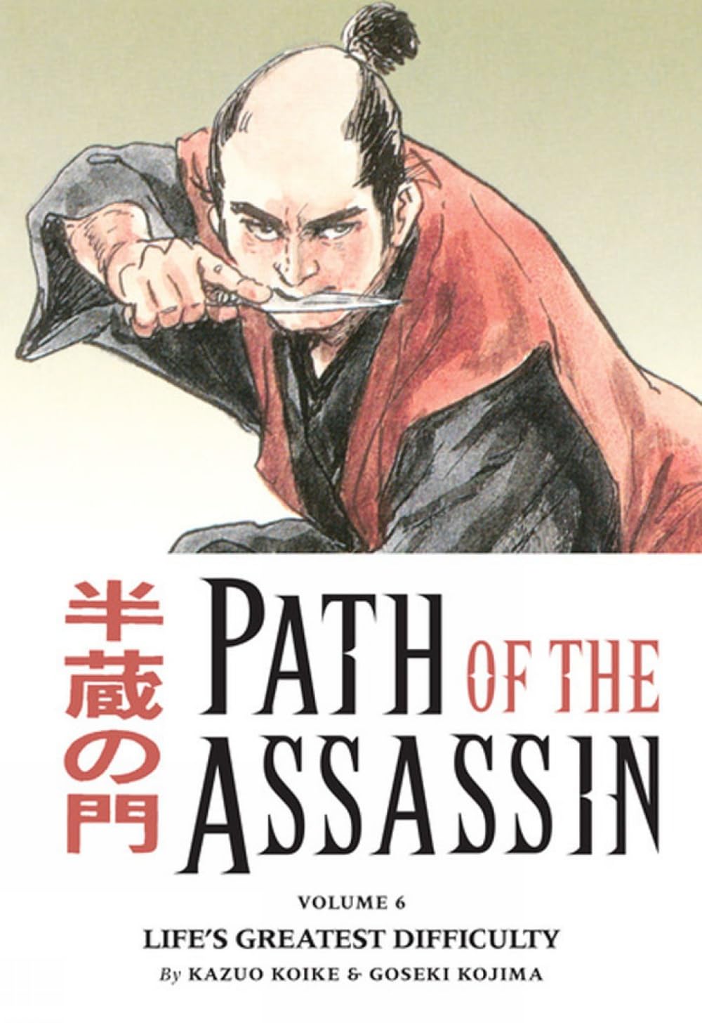 Path Of The Assassin, Vol. 6