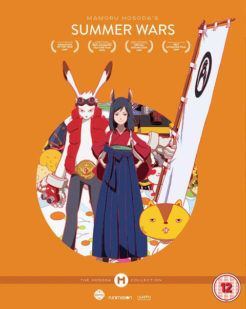 Hosoda Collection: Summer Wars Blu-ray Collector's Edition