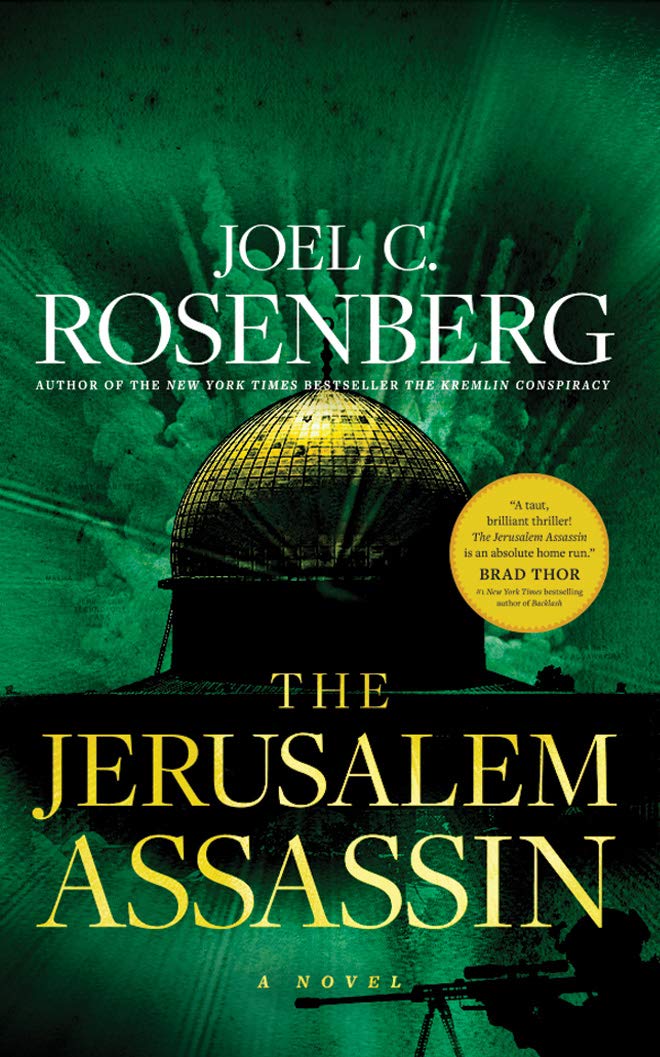 The Jerusalem Assassin (A Markus Ryker Novel, 3)