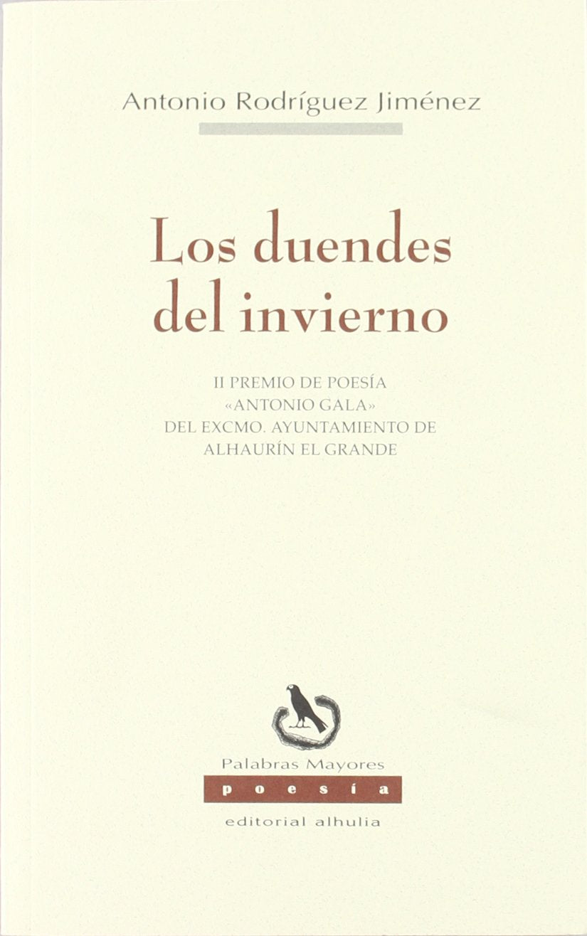 Los duendes del universo/ The goblins of the universe (Palabras Mayores) (Spanish Edition)