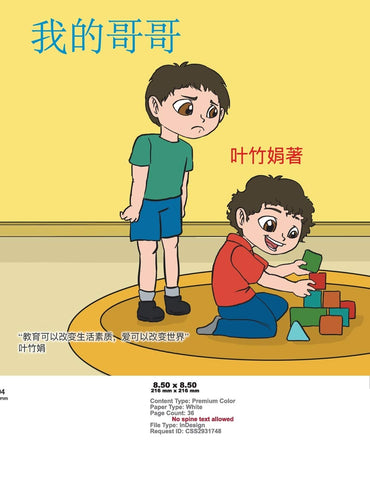 ??:???? (Chinese Edition)