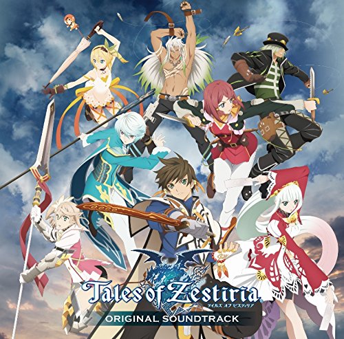 TALES OF ZESTIRIA ORIGINAL SOUNDTRACK(+GOODS)(ltd.)