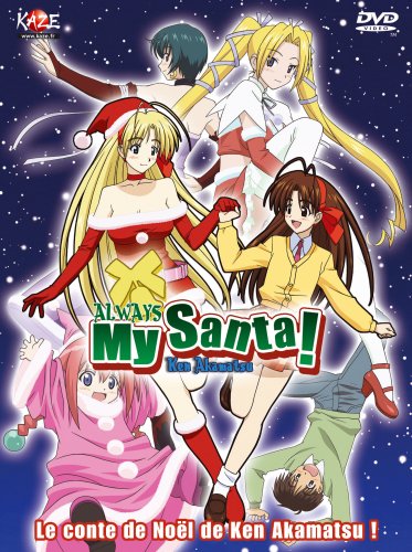 always my santa version simple [Édition Limitée DVD + Manga]