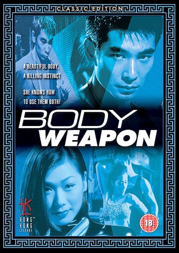 Body Weapon [Import anglais]