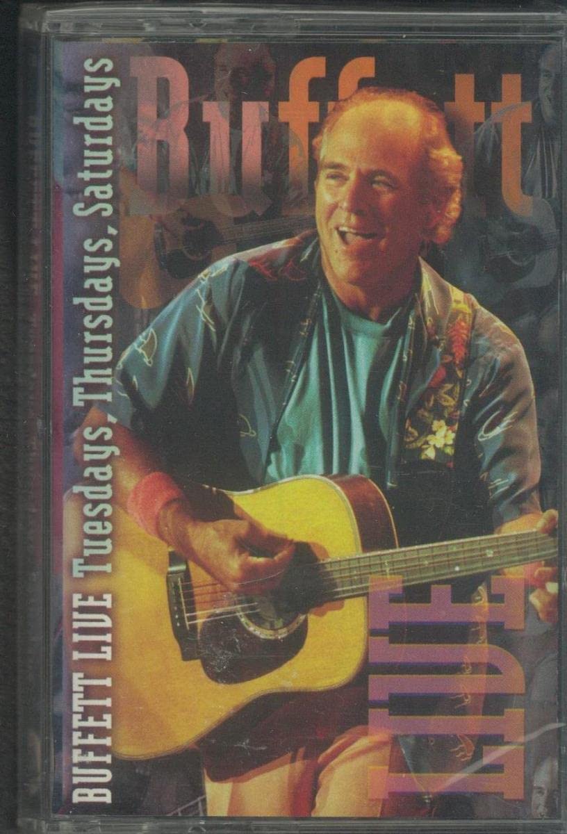 Live: Tuesdays, Thursdays, Saturdays