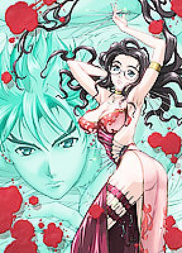 Tenjho Tenge - Vol. 7 [Import anglais]
