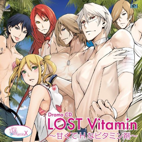 Lost Vitamin-Amakute Hna Vitamin