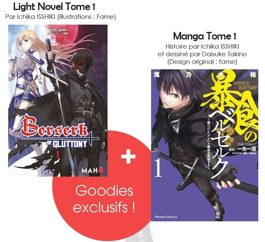 Berserk of Gluttony: Pack découverte Light Novel et Manga