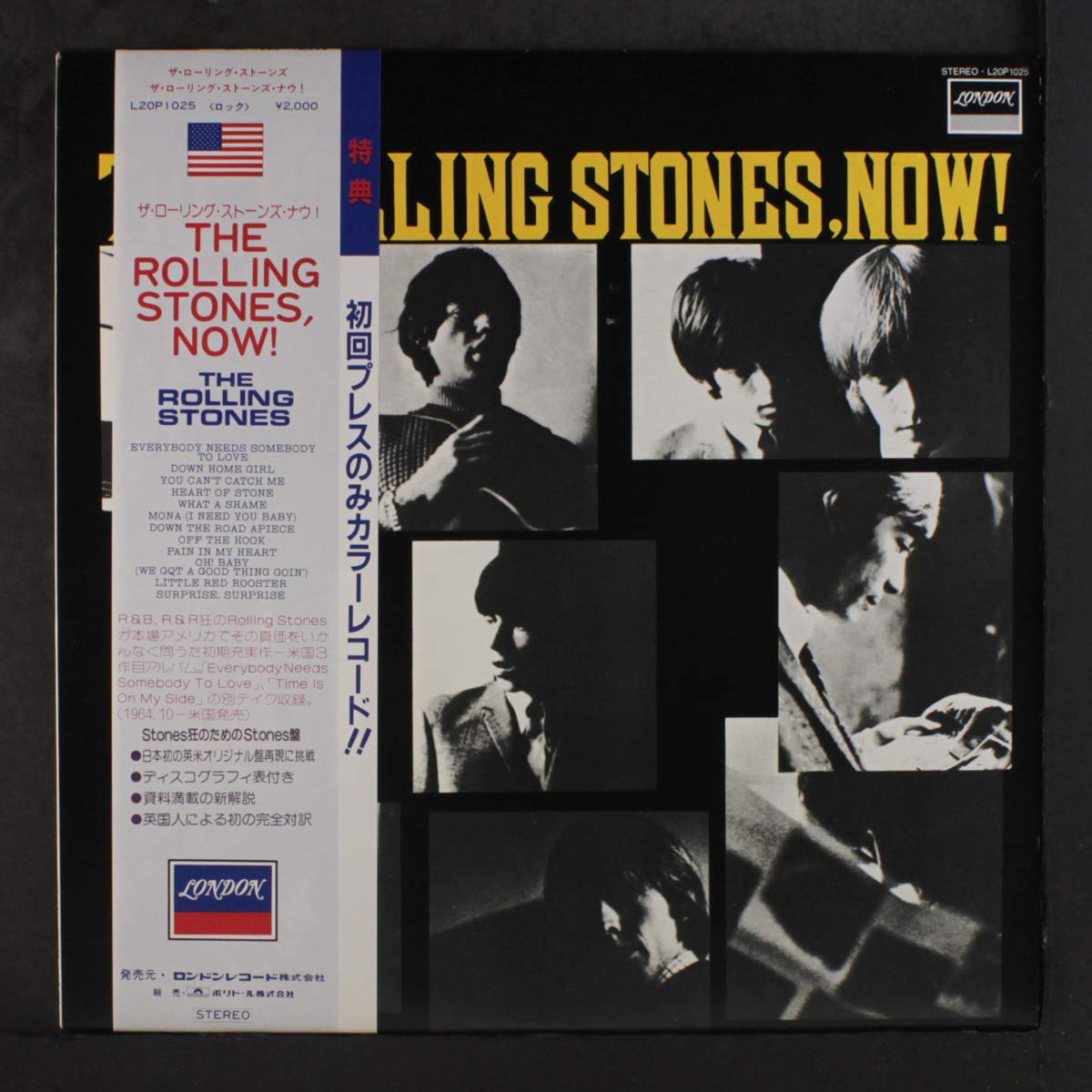 the rolling stones now!