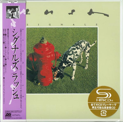 Signals (SHM-CD) (Paper Sleeve)