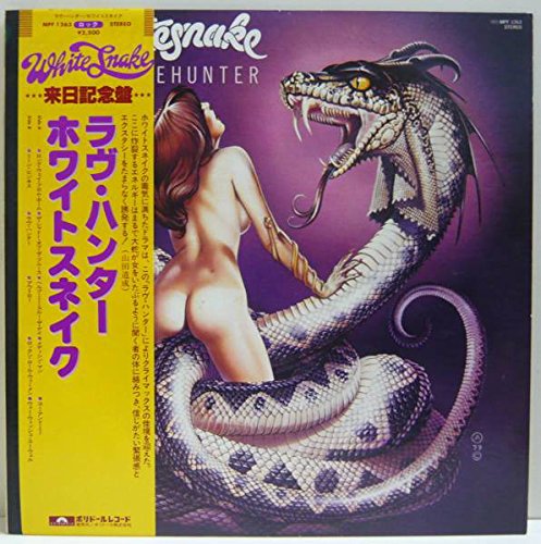 Lovehunter
