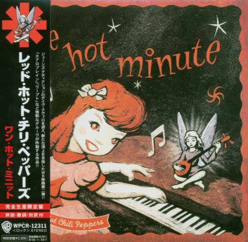 One Hot Minute