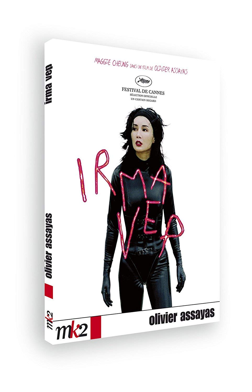 Irma Vep [Blu-ray]