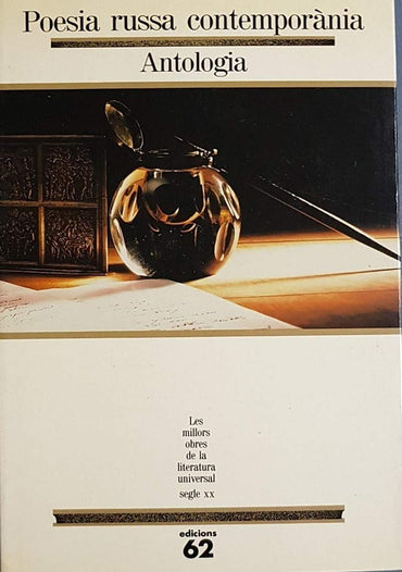 Poesia russa contemporània.: Antologia