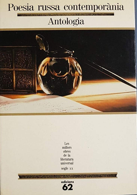 Poesia russa contemporània.: Antologia