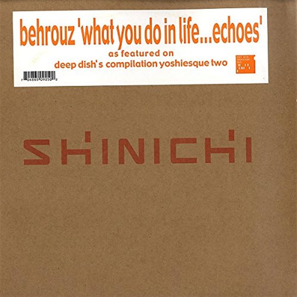 What We Do in Life (Echoes) [Vinyl]