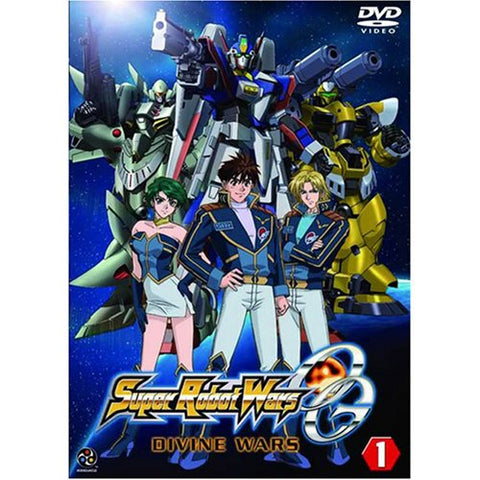 Super Robot Wars: OG - Divine Wars, Vol. 1