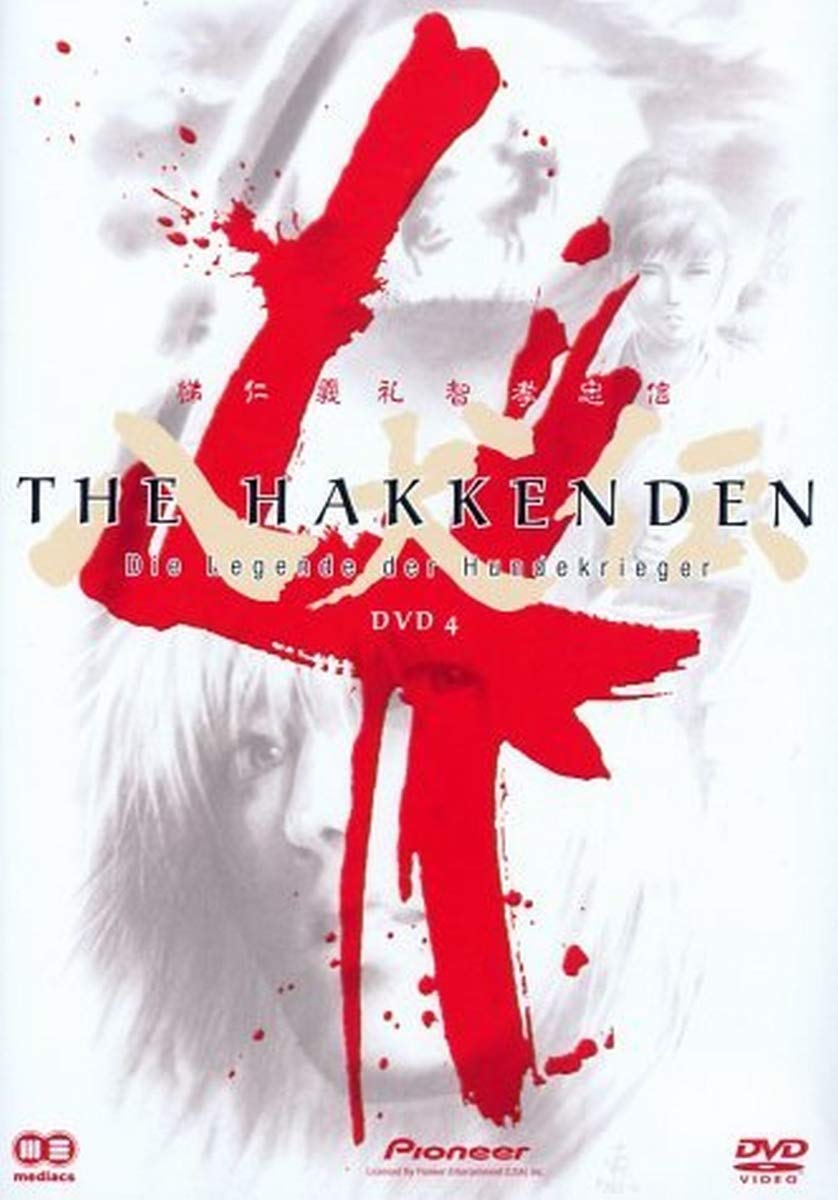 The Hakkenden - Vol. 4