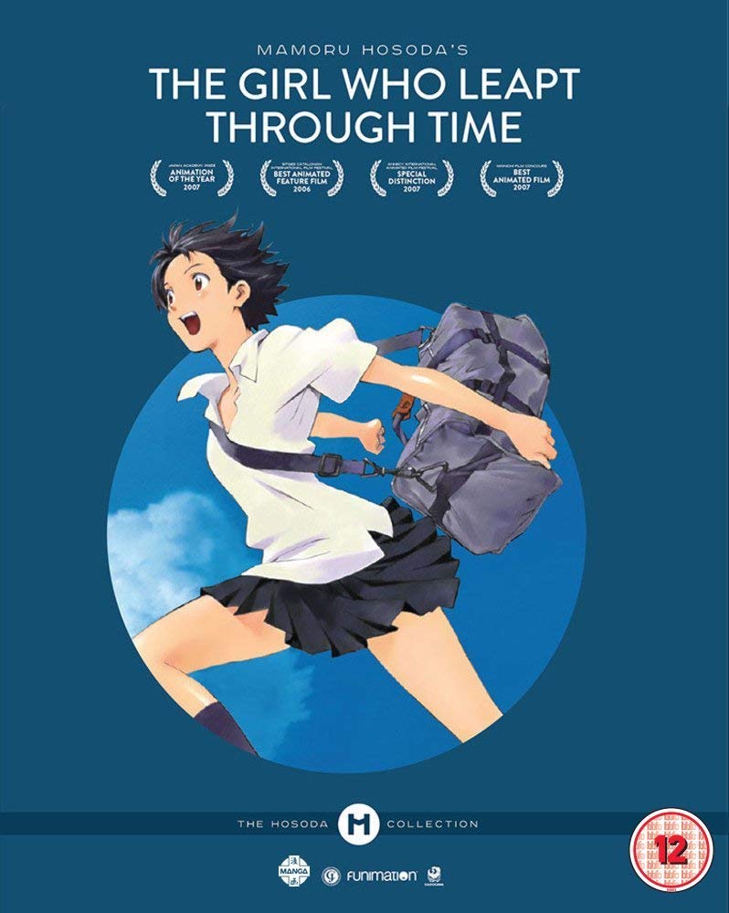 Hosoda Collection: The Girl Who Leapt Through Time Blu-ray Collector's Edition