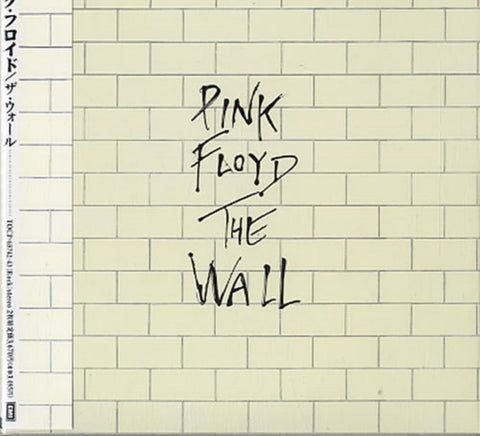 The Wall