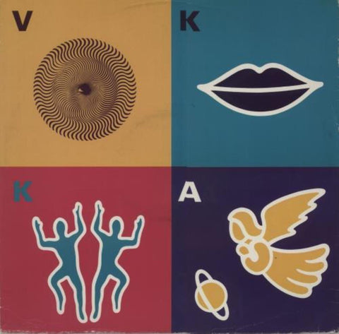 Vision Masters Ft Kylie Minogue / Keep On Pumping It Up