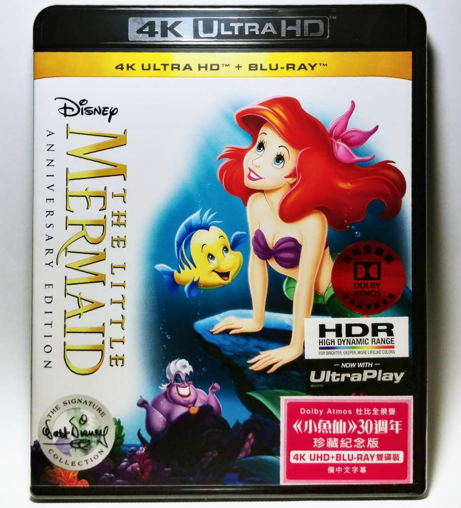 The Little Mermaid (4K UHD + Blu-Ray) (Hong Kong Version / English Language. Mandarin Dubbed) Anniversary Edition 小魚仙