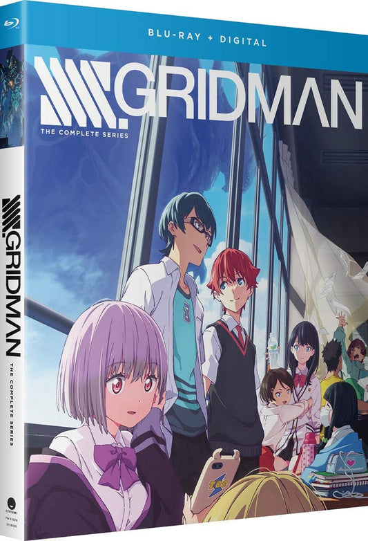 SSSS.GRIDMAN: The Complete Series [Blu-ray]