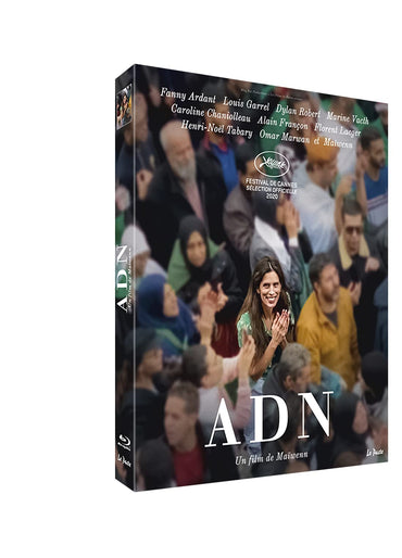 ADN [Blu-Ray]