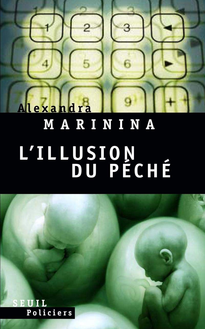 L'Illusion du péché
