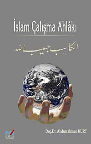Islam Calisma Ahlaki