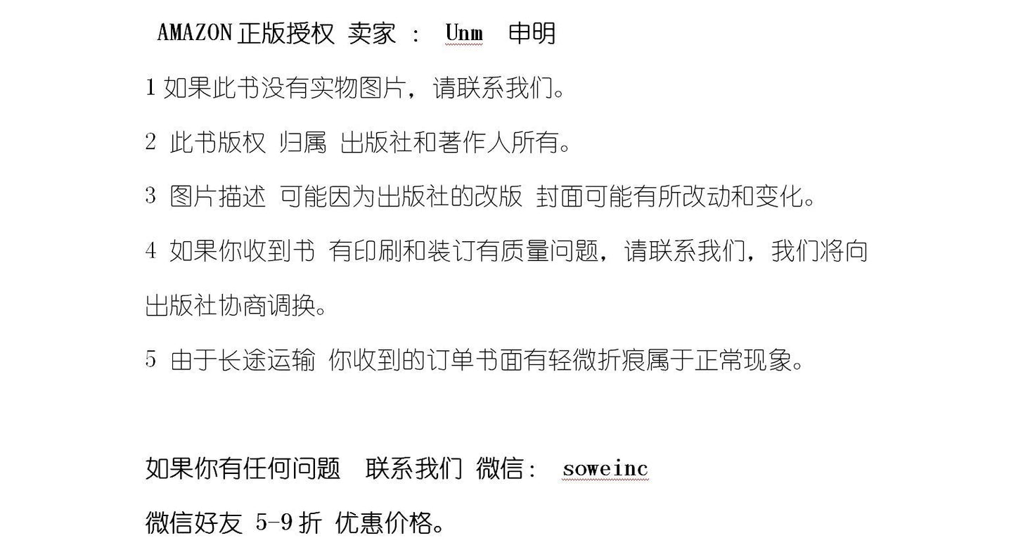 埃尔加：e小调大提琴协奏曲（OP.85）（附CD光盘1张）