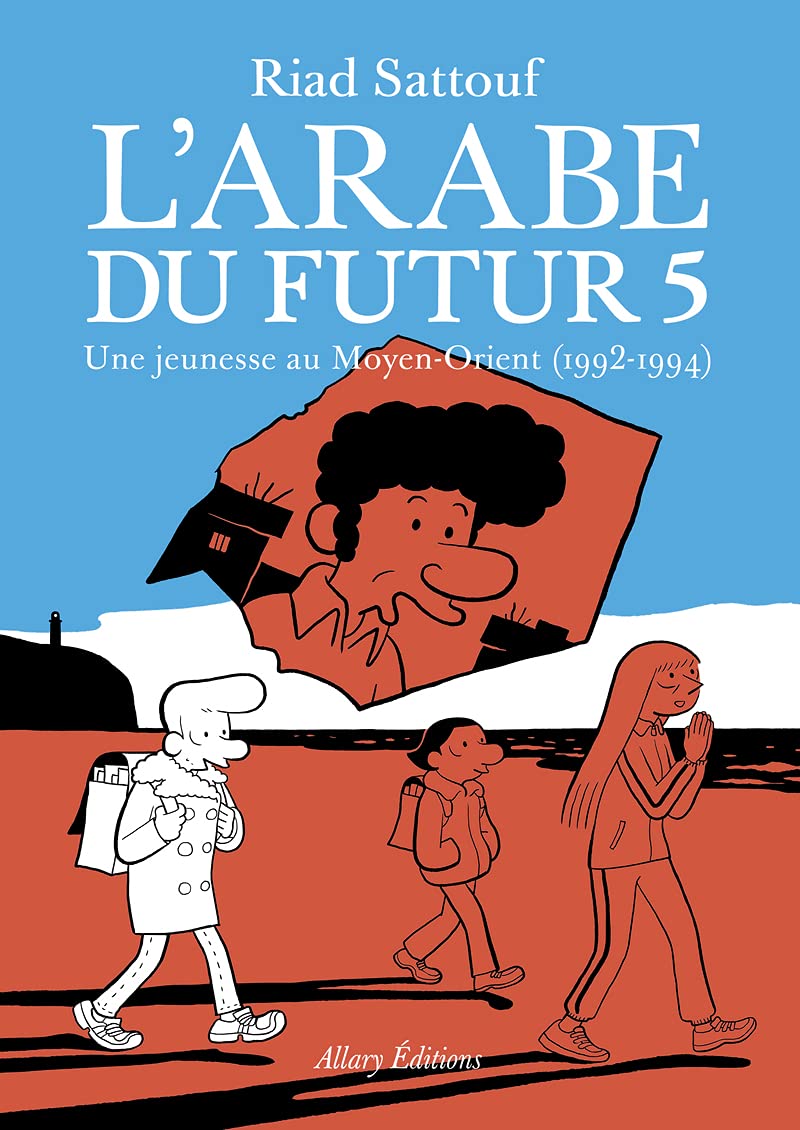 L'Arabe du futur - volume 5 - Tome 5 (5)