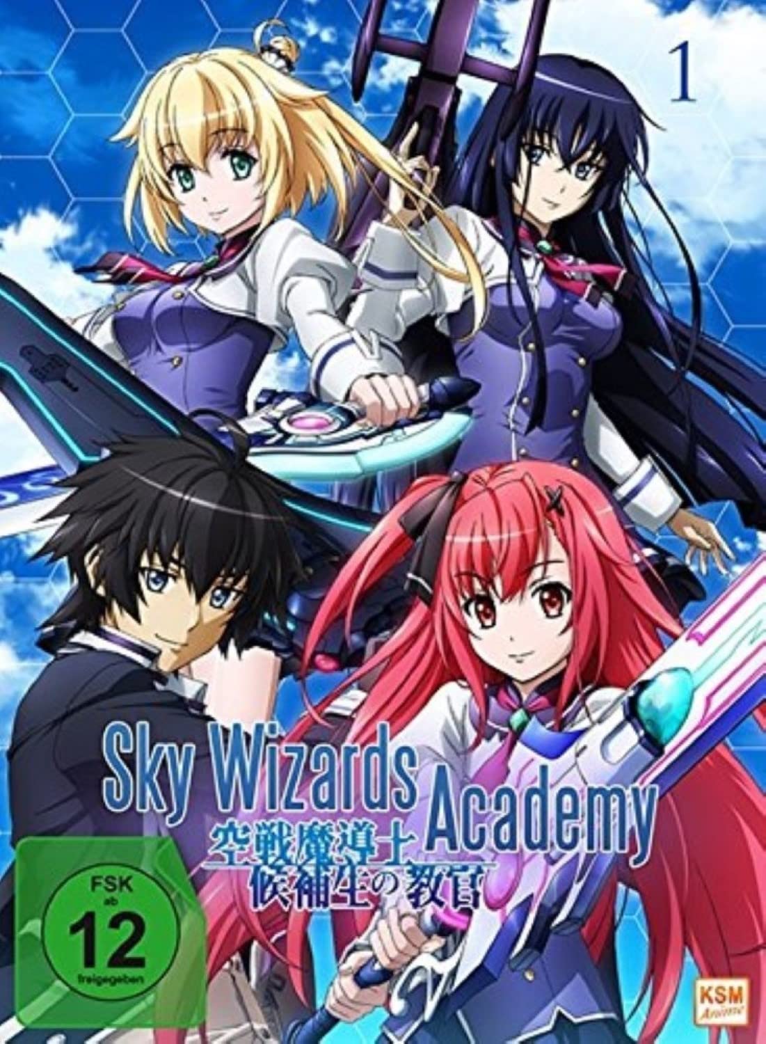 SKY WIZARDS ACADEMY-EPISO - MO [DVD] [2015]