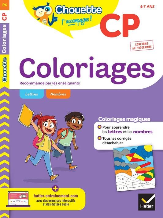 Chouette - Coloriages CP: cahier d'entraînement recommandé par les enseignants