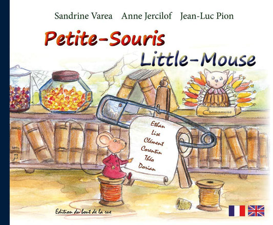 Petite Souris (2022)