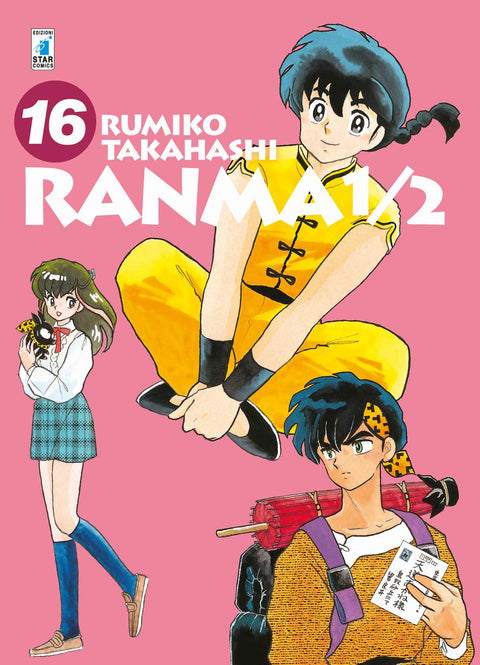 Ranma ½