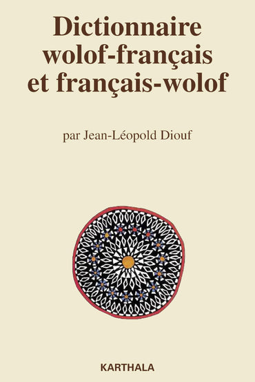 Dictionnaire wolof-français et français-wolof (Dictionnaires Et Langues) (French and Wolof Edition)
