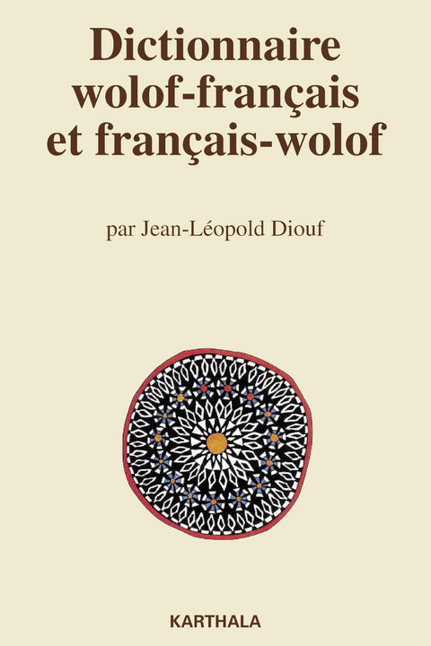 Dictionnaire wolof-français et français-wolof (Dictionnaires Et Langues) (French and Wolof Edition)