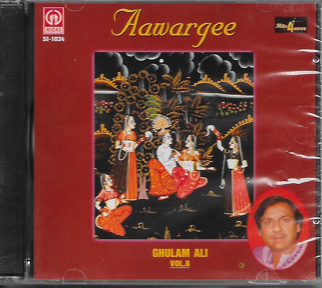 Aawargee
