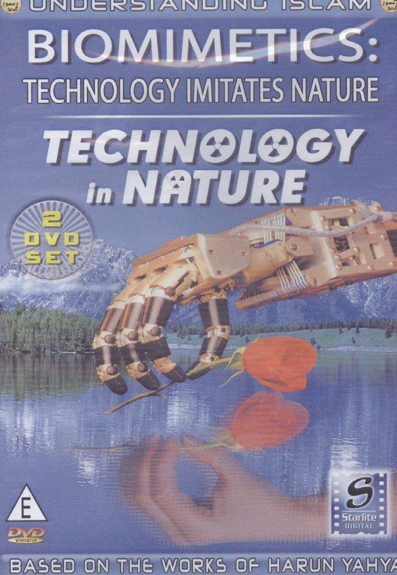 Biomimetics / Technology In Nature - Understanding Islam - Series [DVD]