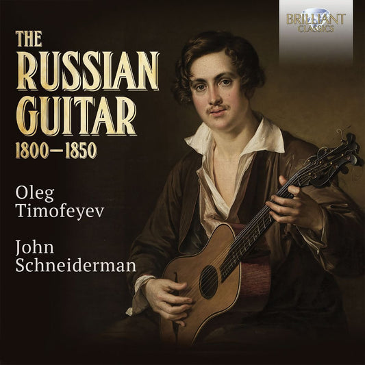 The Russian Guitar [Box Set]