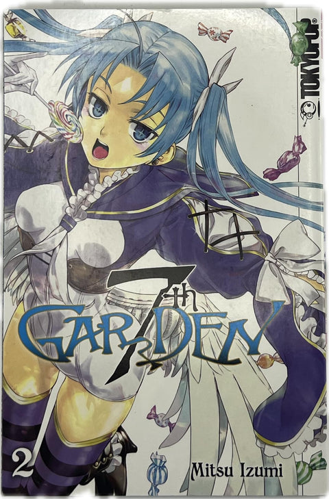 7th Garden 02