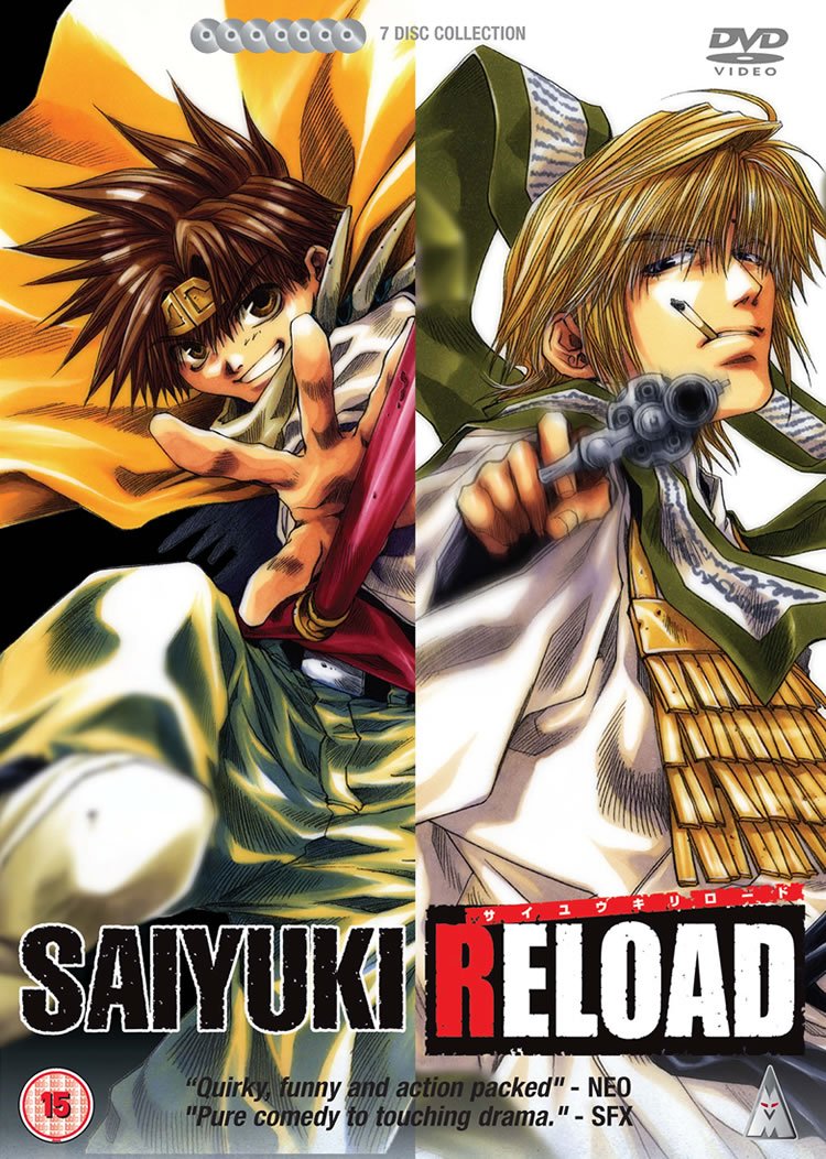 Saiyuki Reload Collection [DVD]