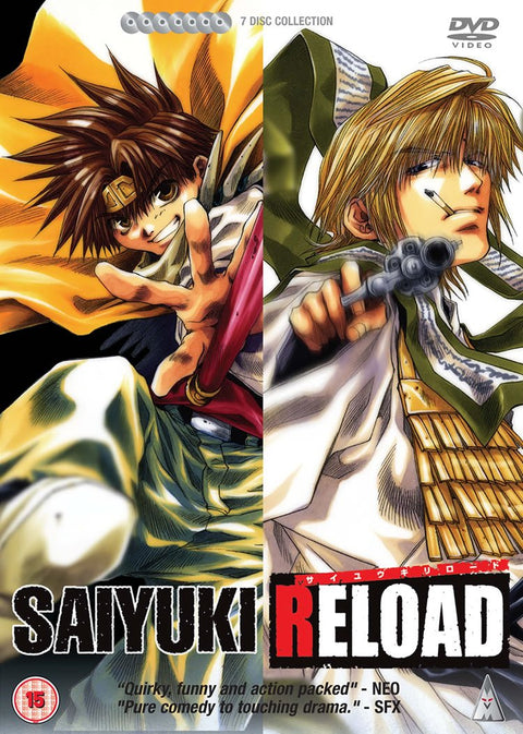 Saiyuki Reload Collection [DVD]
