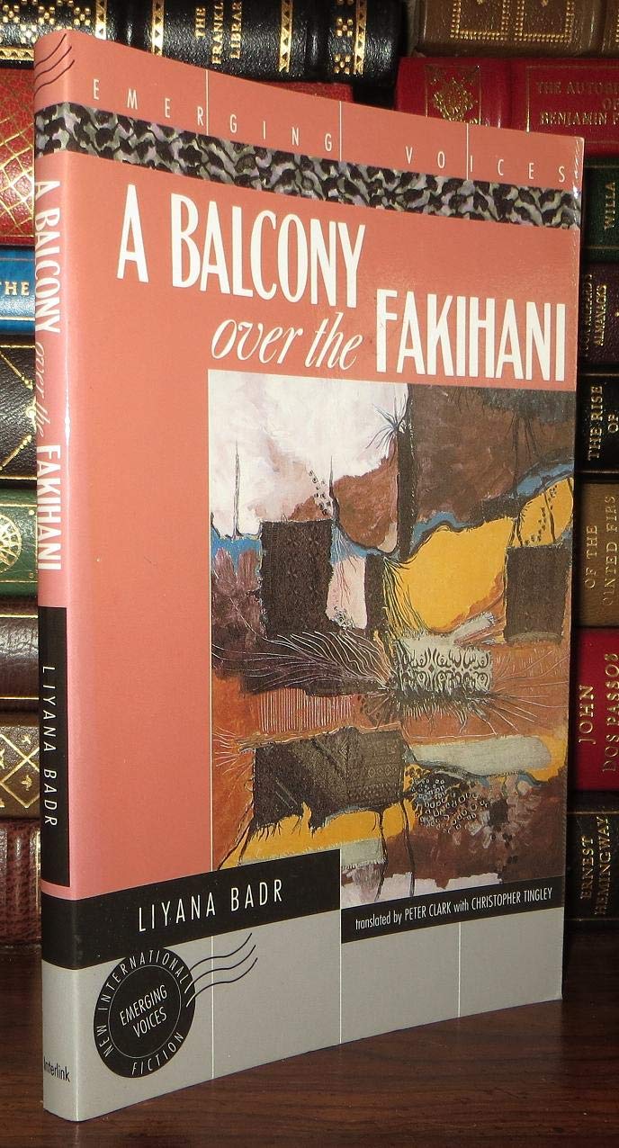A Balcony over the Fakihani (Emerging Voices)
