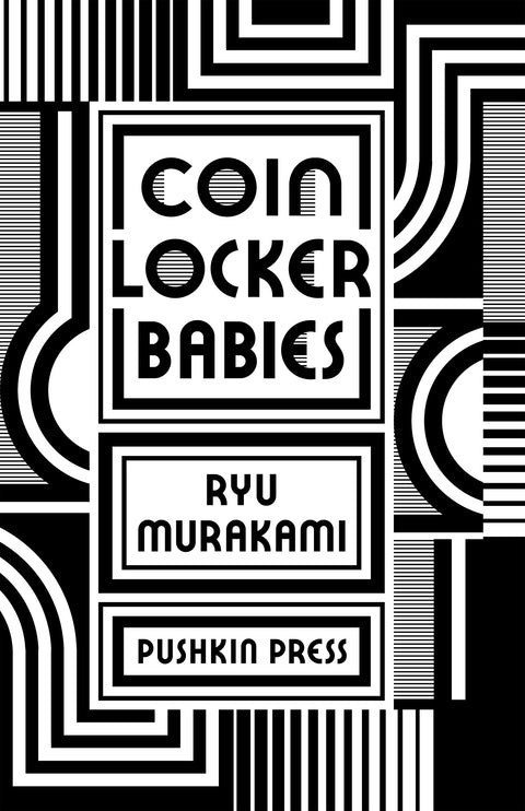 Coin Locker Babies [Paperback] [May 09, 2013] Murakami, R.